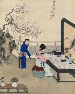 An He - A Lady Study