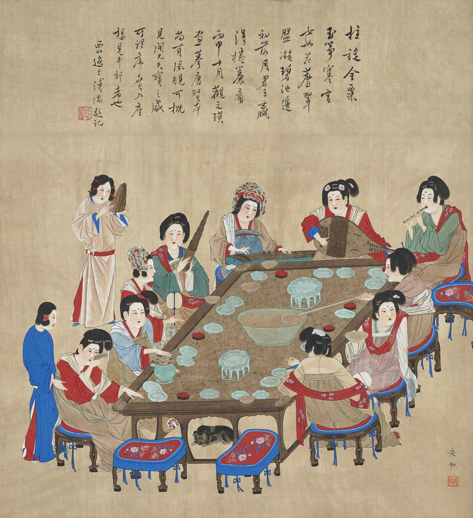 An He - A Palace Concert After Tang Artist