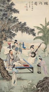 An He - Figure (Song Dynasty，10Th-13Th Century)