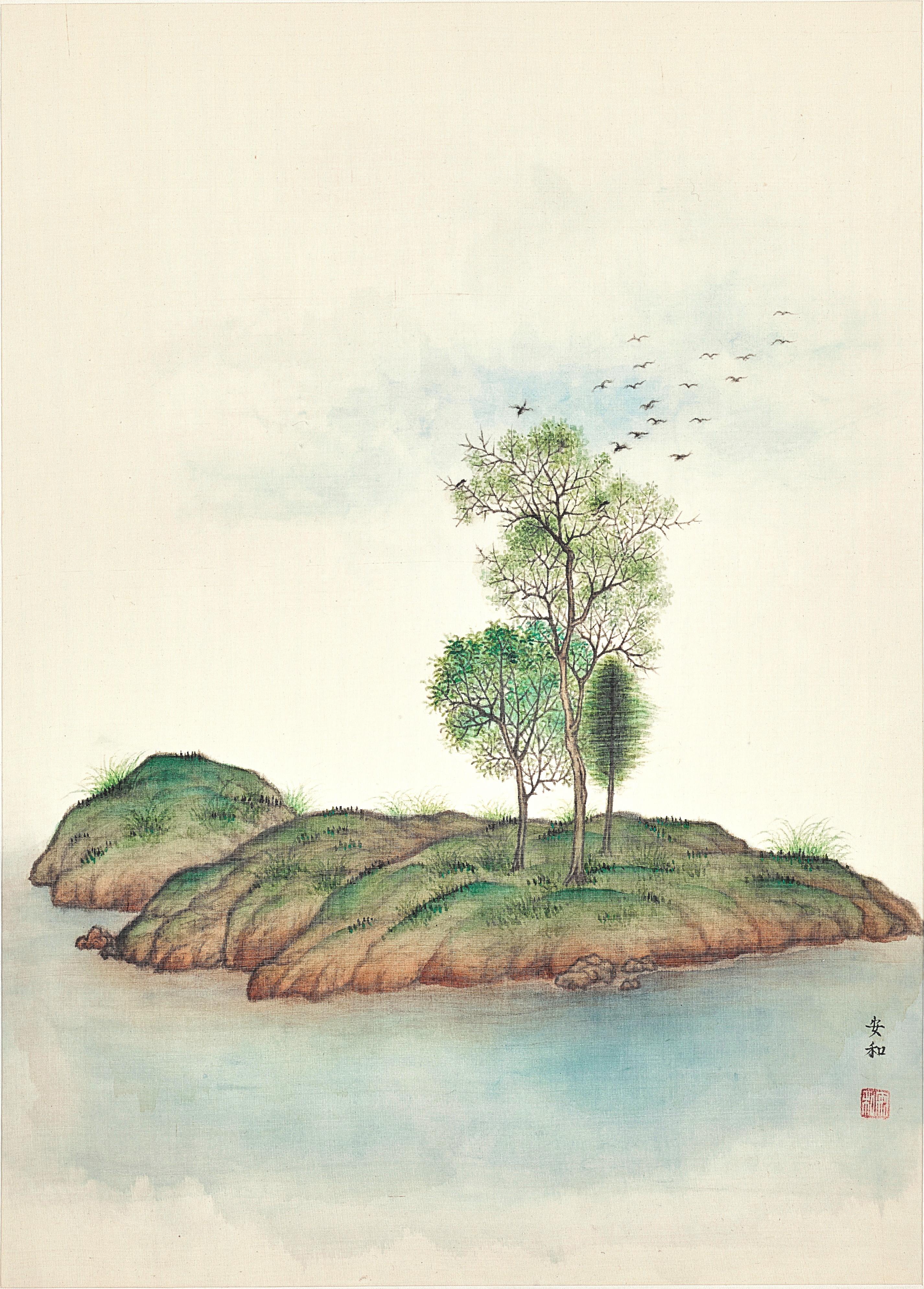 An He - Trees on an Island