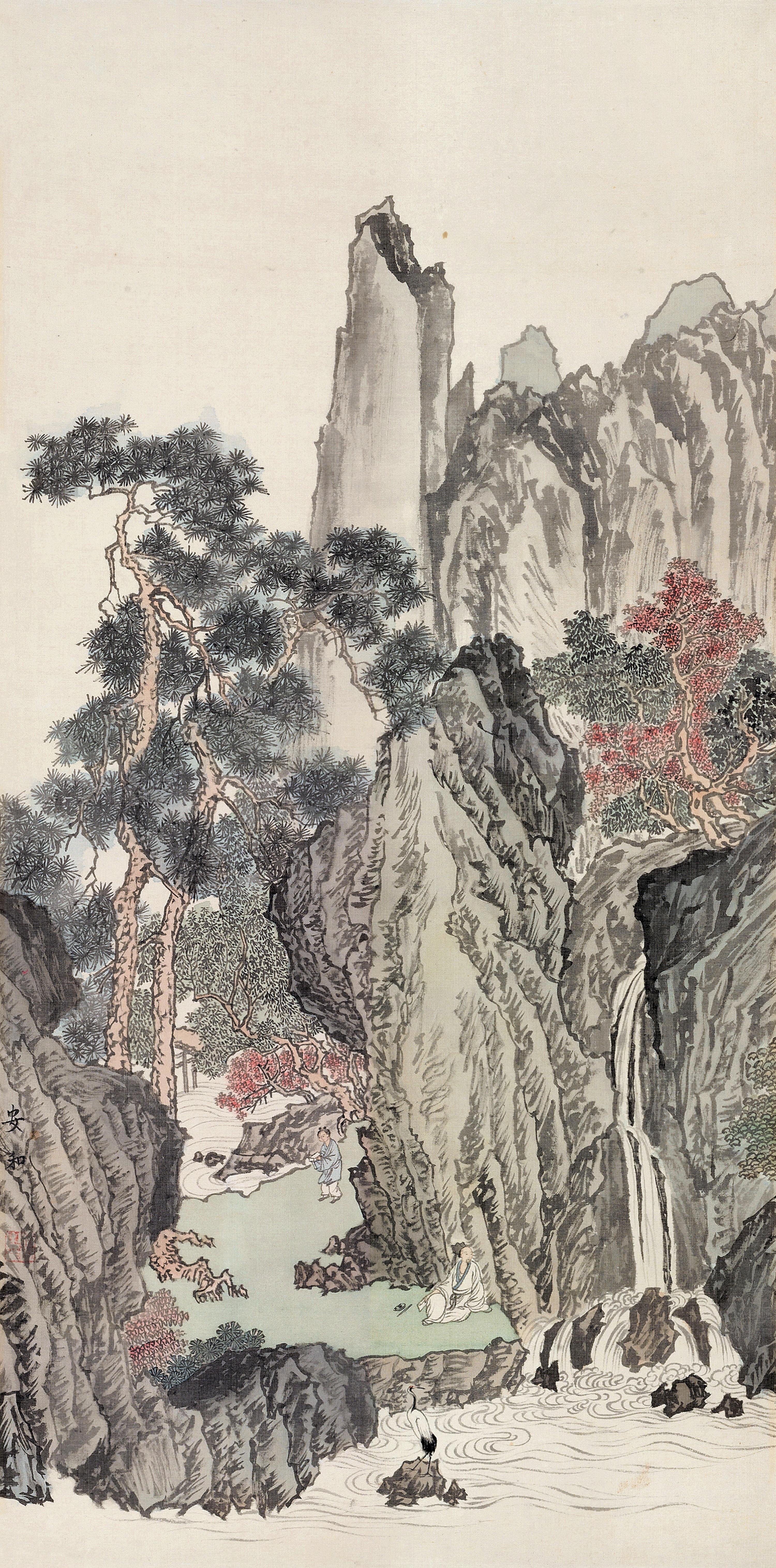 An He - Viewing Water Fall