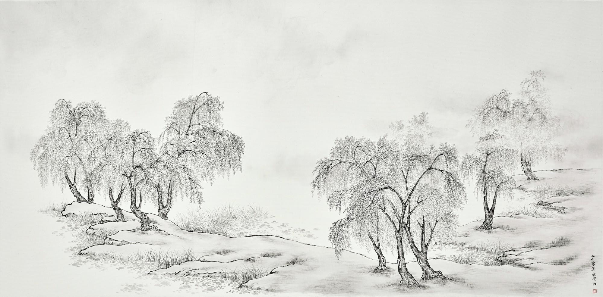 An He - Willows Gracing the Water