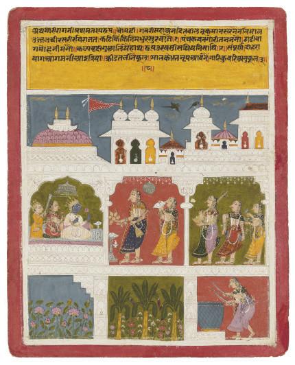 An Illustration From The Ramayana