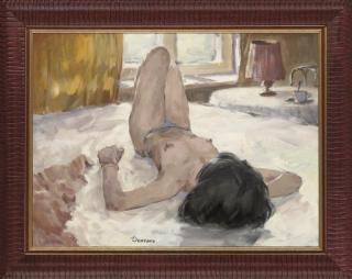 Anatatoly Demenko - An Afternoon In