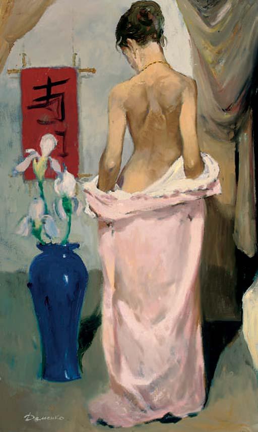 Anatatoly Demenko - The Geisha