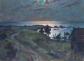 Anatolii Dmitrievich Kaigorodov - Coastal Path At Dusk