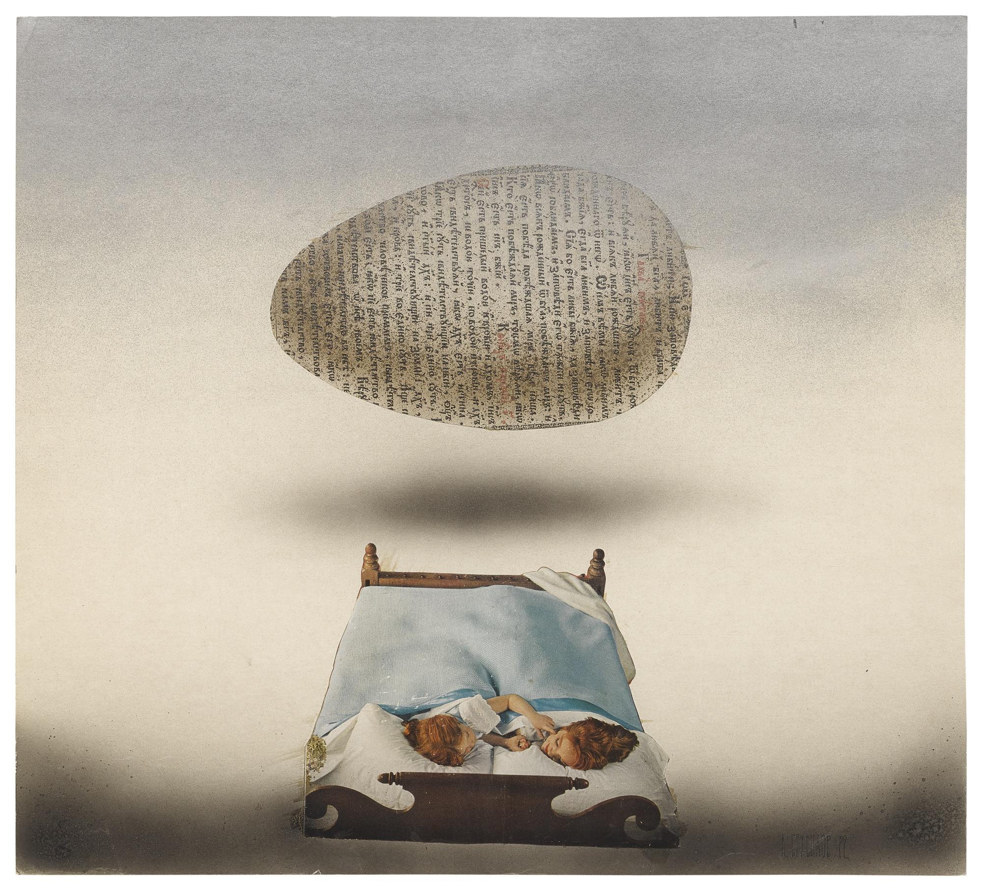 Anatoly Brusilovsky - \'Bedtime\' And \'Three Agents\' [Two Works]