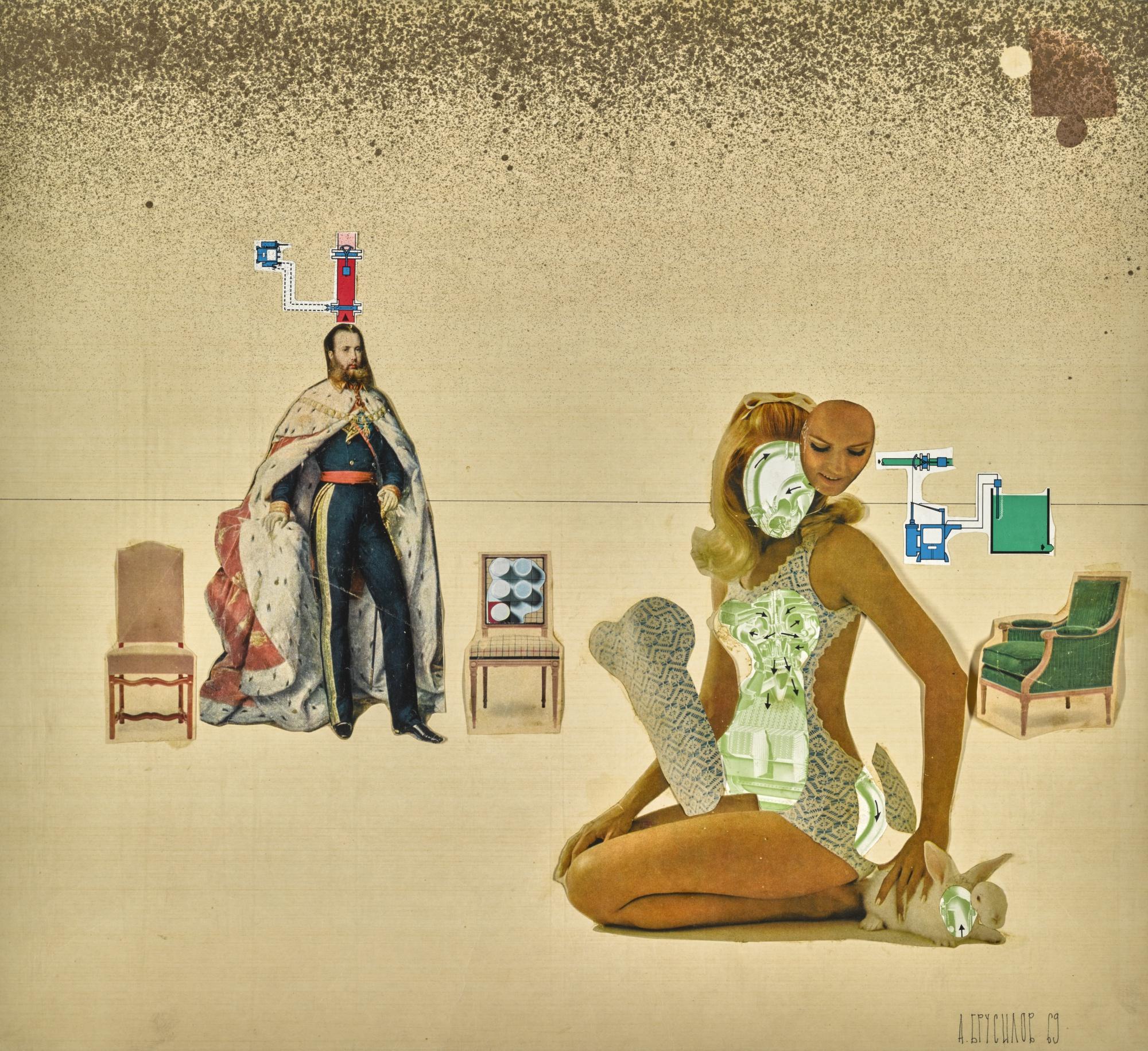 Anatoly Brusilovsky - Maximilian And Rabbit, Monument And Teeth