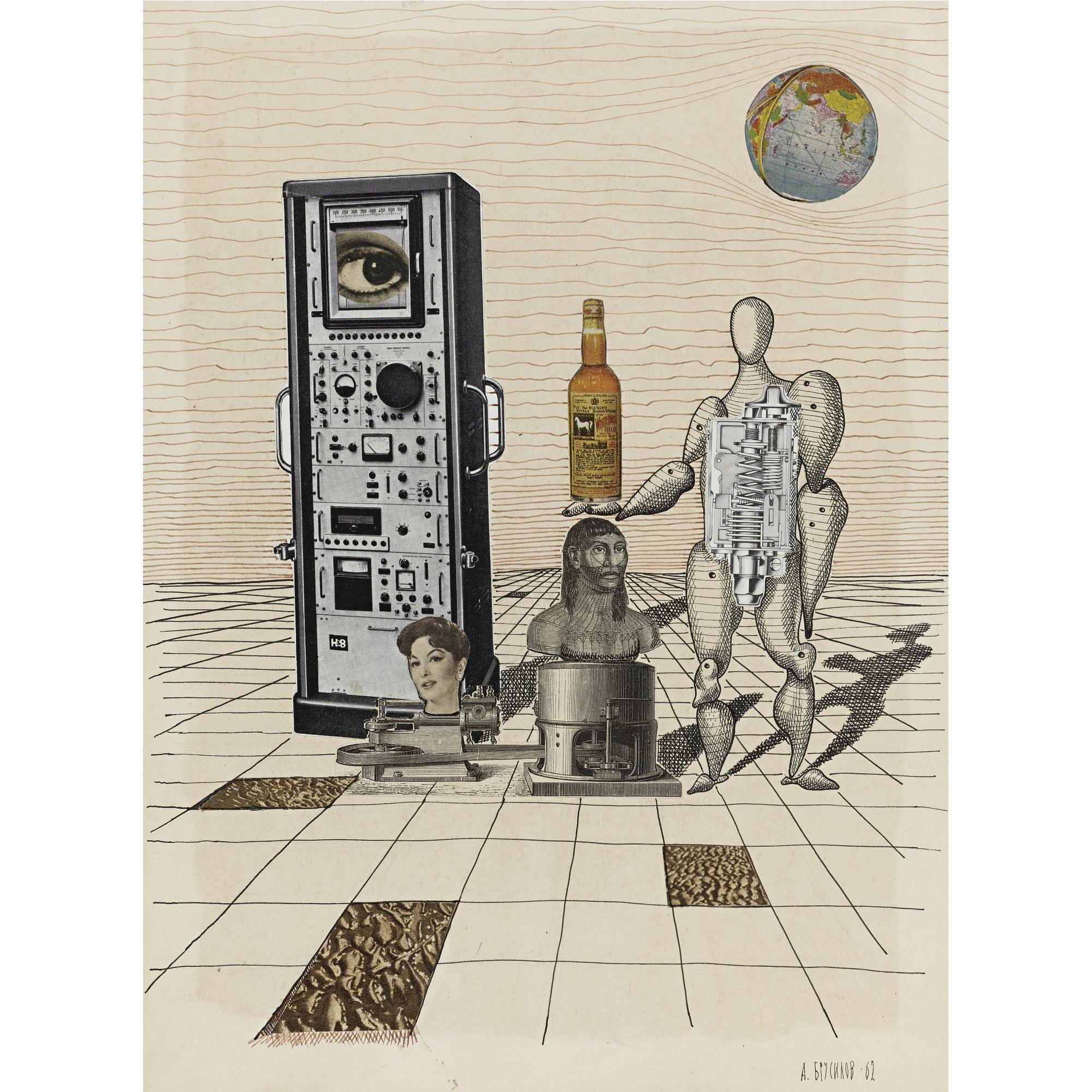 Anatoly Brusilovsky - Russian Monuments In The Desert, 1962