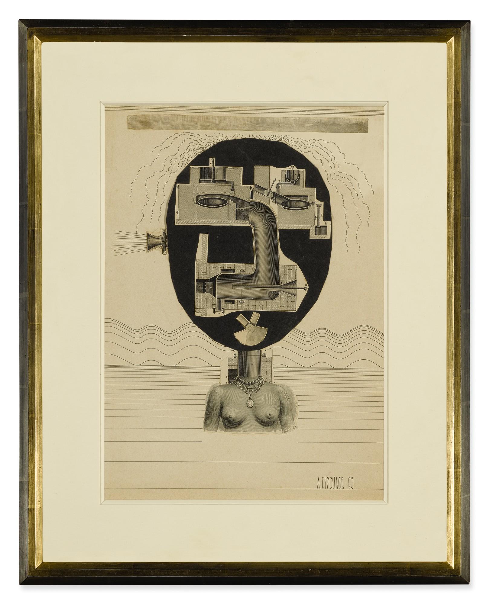 Anatoly Brusilovsky - Surreal Face