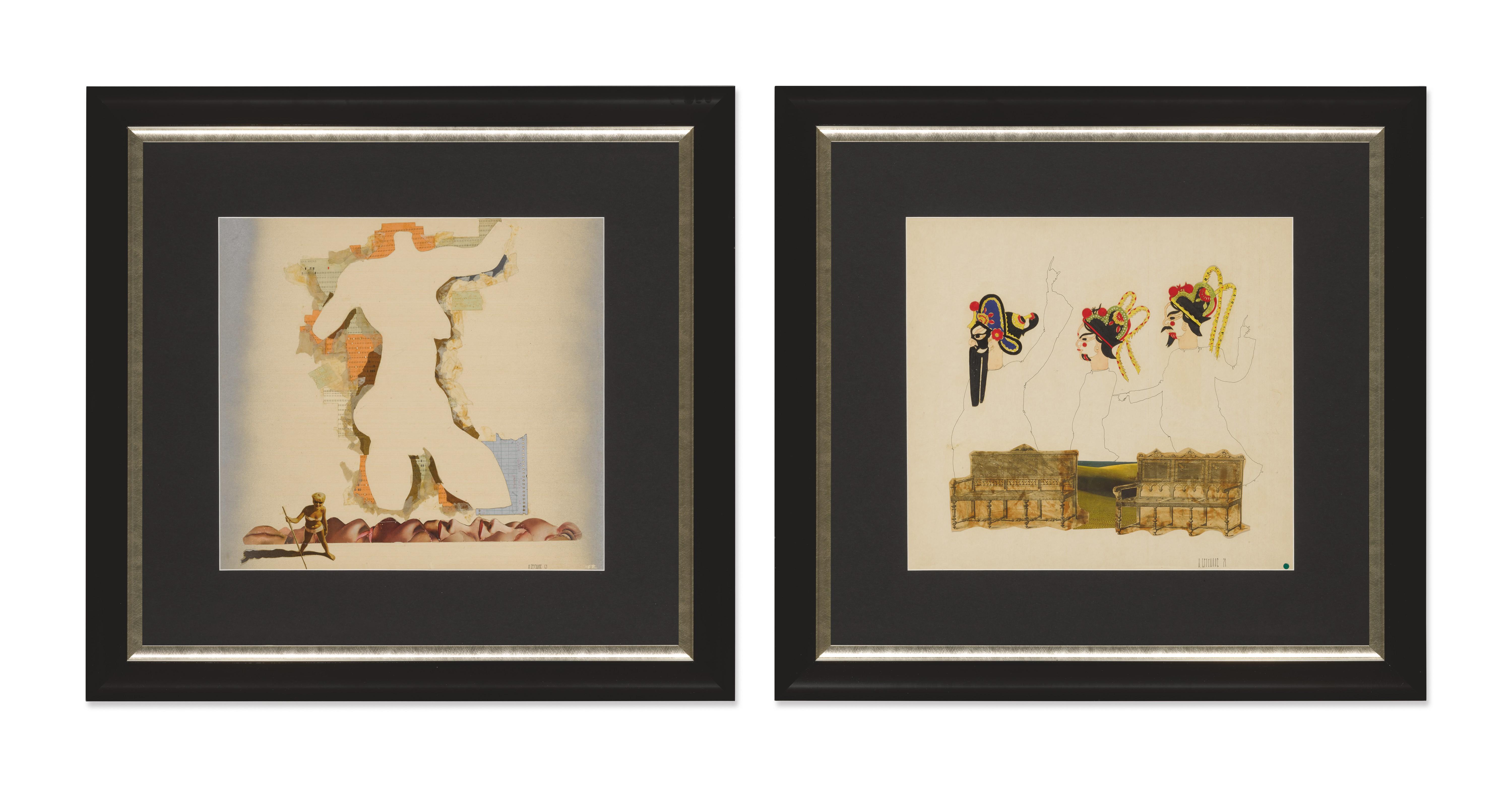 Anatoly Brusilovsky - Three Chinese Men And White Phantom Of The Desert [2]