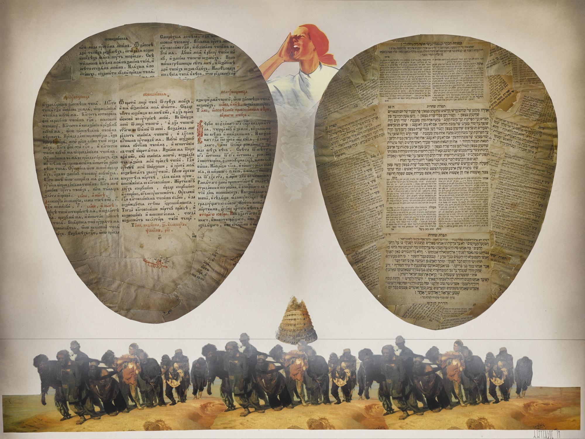 Anatoly Brusilovsky - Two Ideas (Repin)