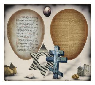 Anatoly Brusilovsky - Two Ideas