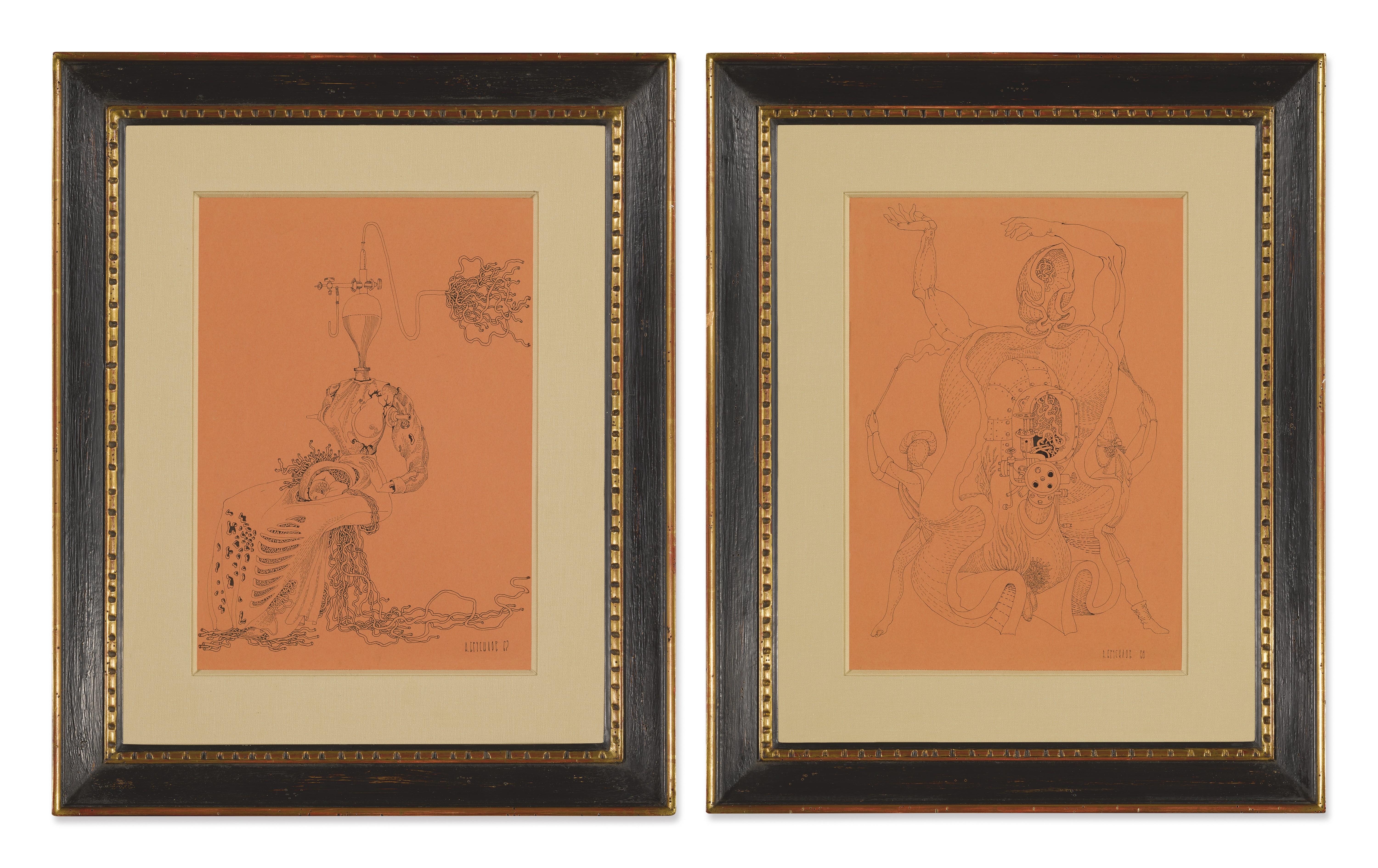 Anatoly Brusilovsky - Two Surreal Figures [2]