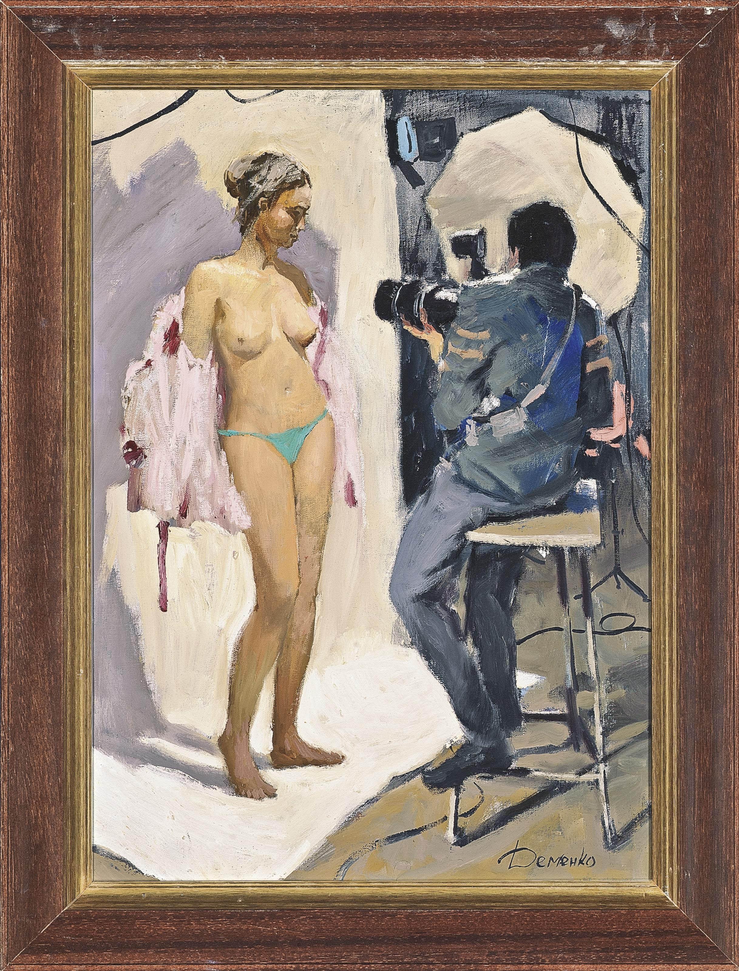 Anatoly Demenko - Cover shot