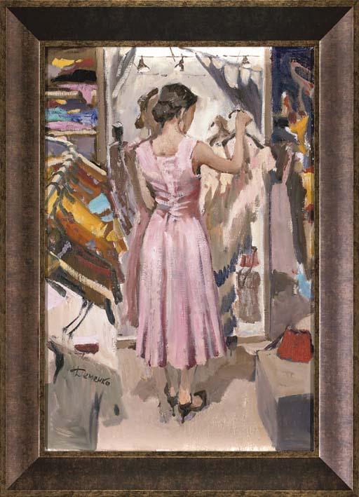 Anatoly Demenko - Something for the weekend