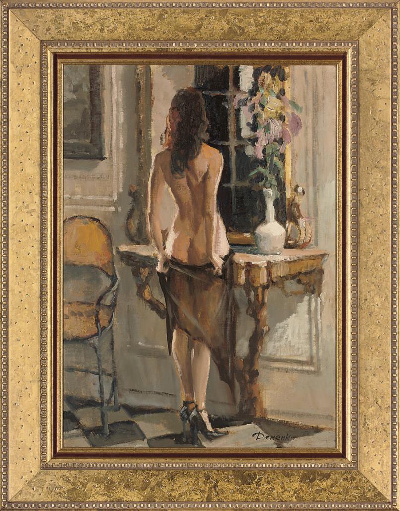 Anatoly Demenko - The Silk Veil