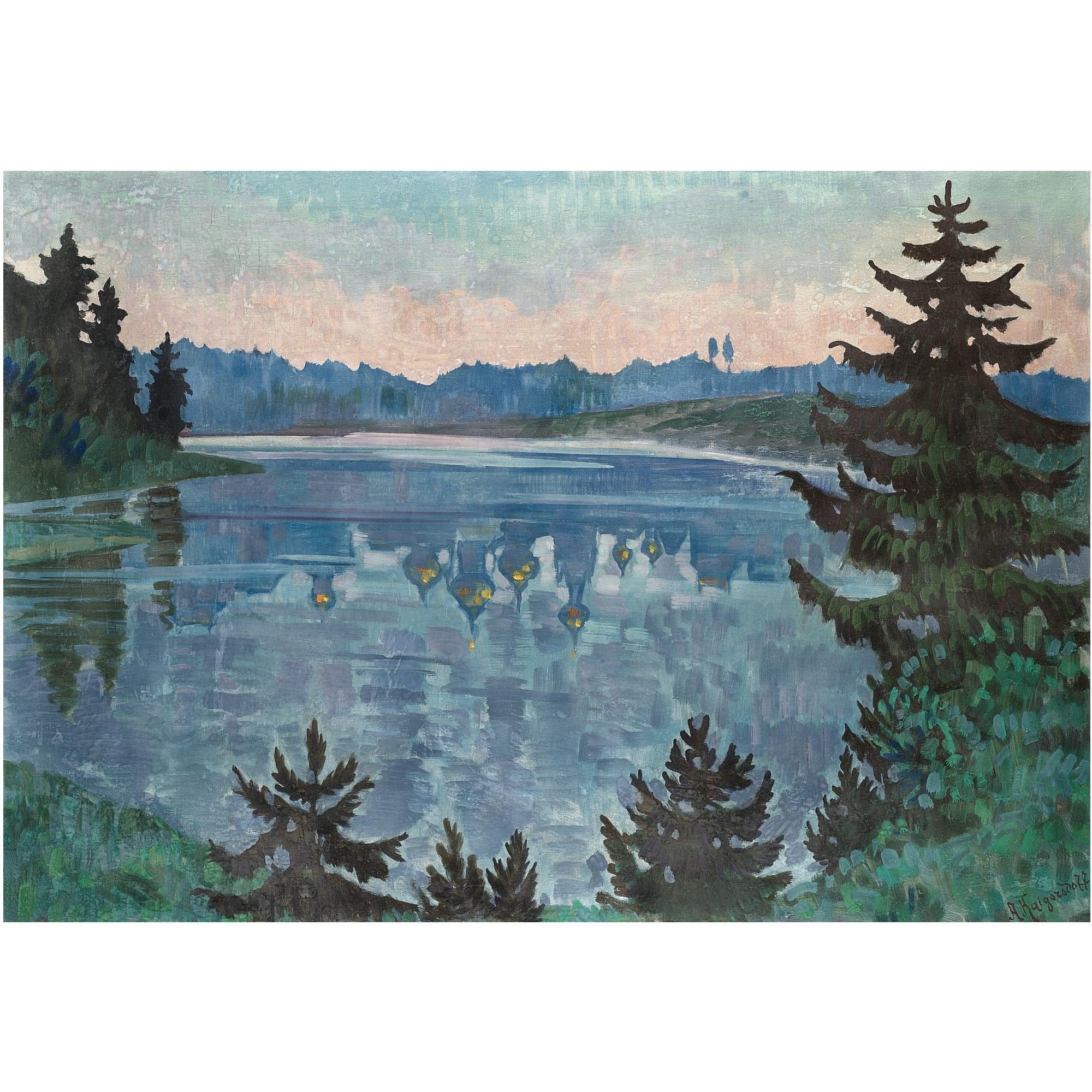 Anatoly Dmitrievich Kaigorodov - The Invisible City Of Kitezh