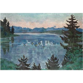 Anatoly Dmitrievich Kaigorodov - The Invisible City Of Kitezh