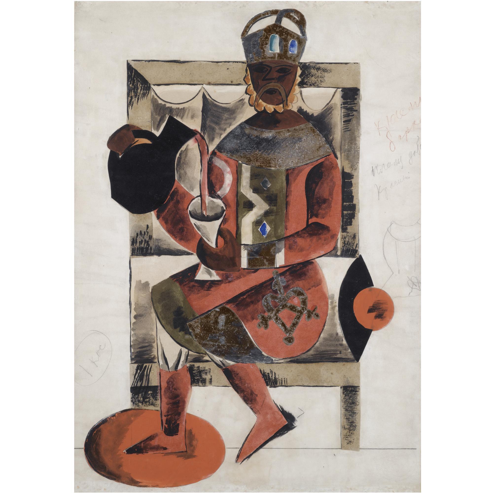 Anatoly Galaktionovich Petritsky - Costume Design For Prince Igor