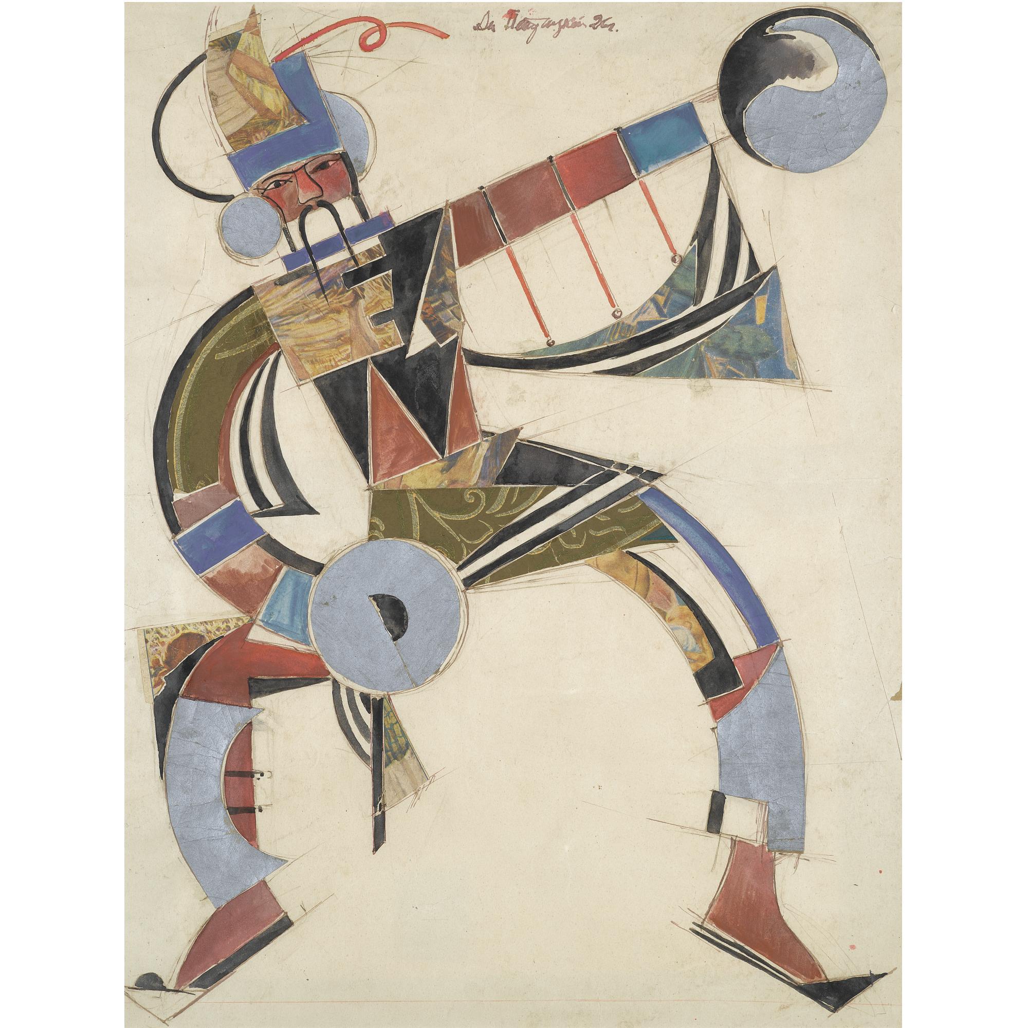 Anatoly Galaktionovich Petritsky - Costume Design