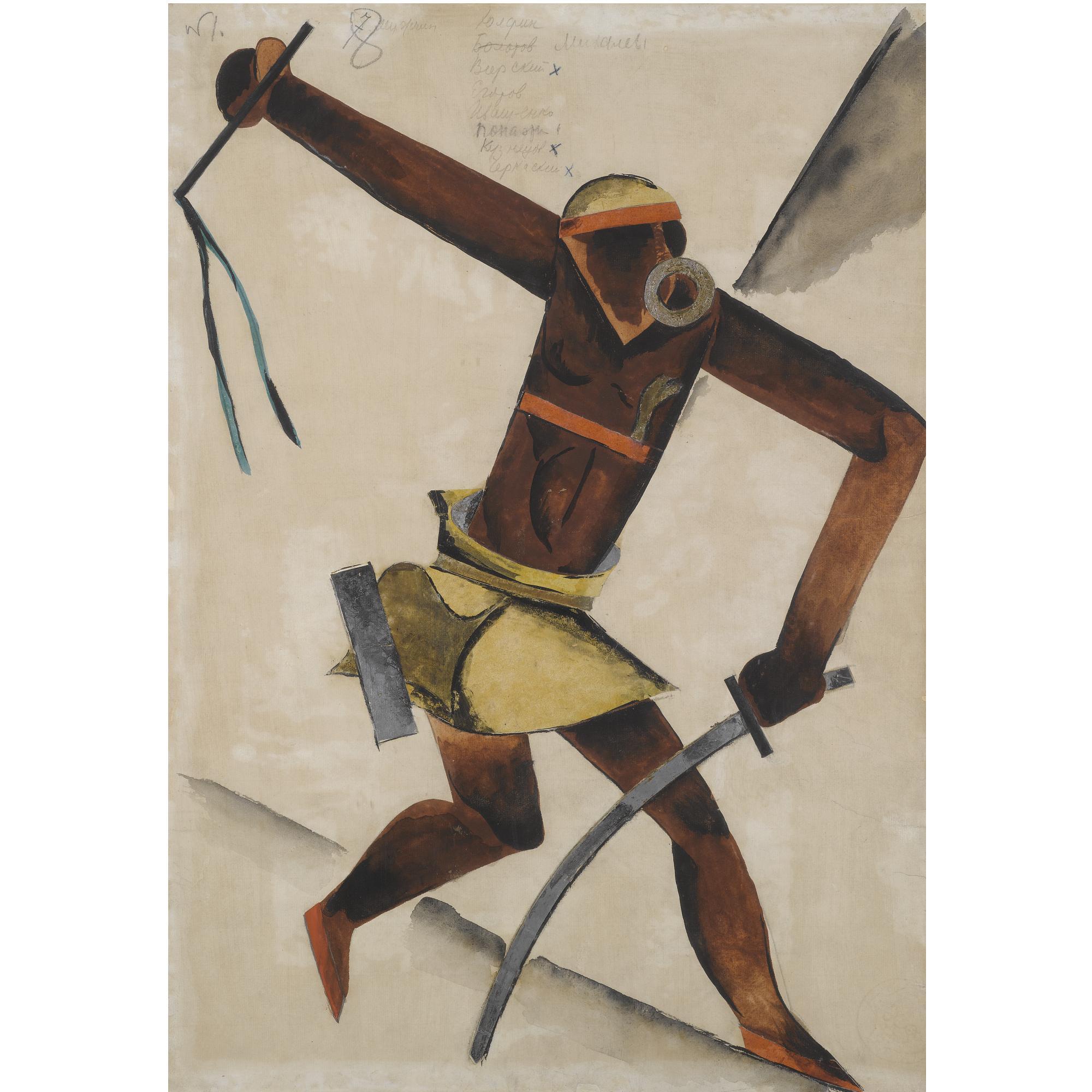 Anatoly Galaktionovich Petritsky - Costume Design