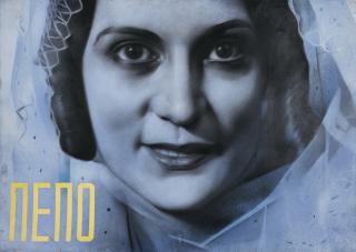 Anatoly Pavlovich Belsky - Original Film Poster Design For Pepo (1935)