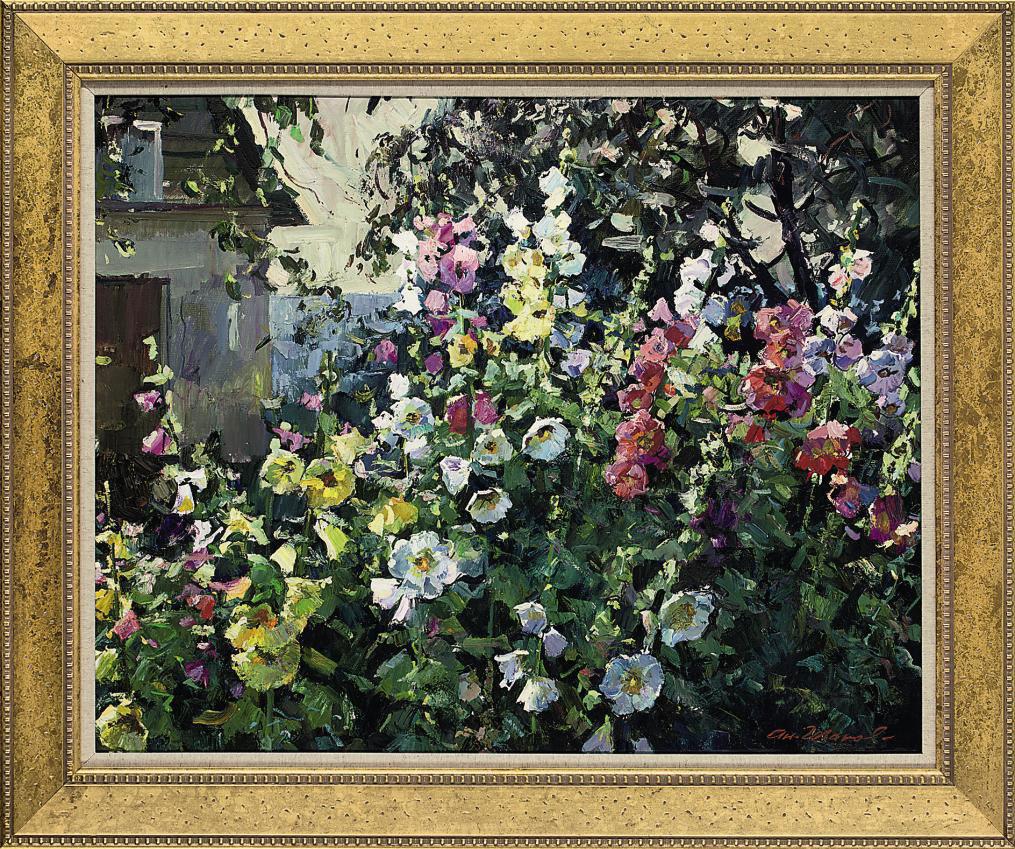 Anatoly Shapovalov - Hollyhocks