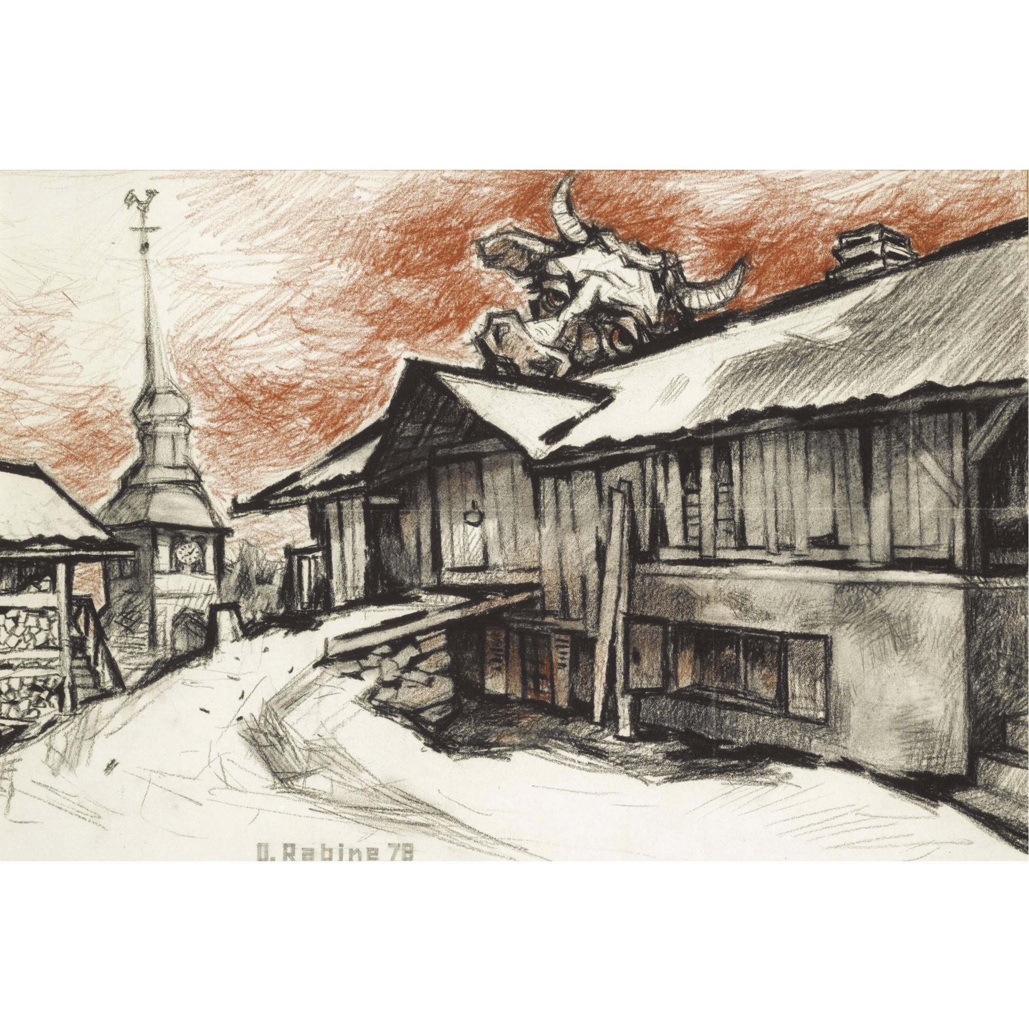 Anatoly Slepyshev - Landscape With Figures