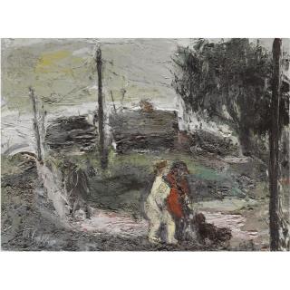 Anatoly Slepyshev - The Pink Road