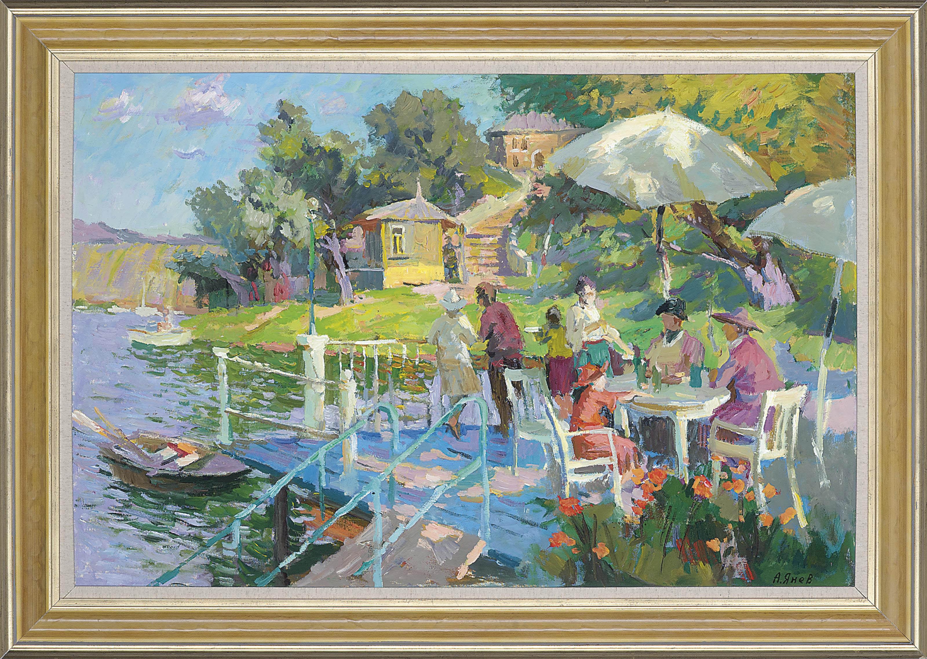 Anatoly Yanev - A summer\'s day