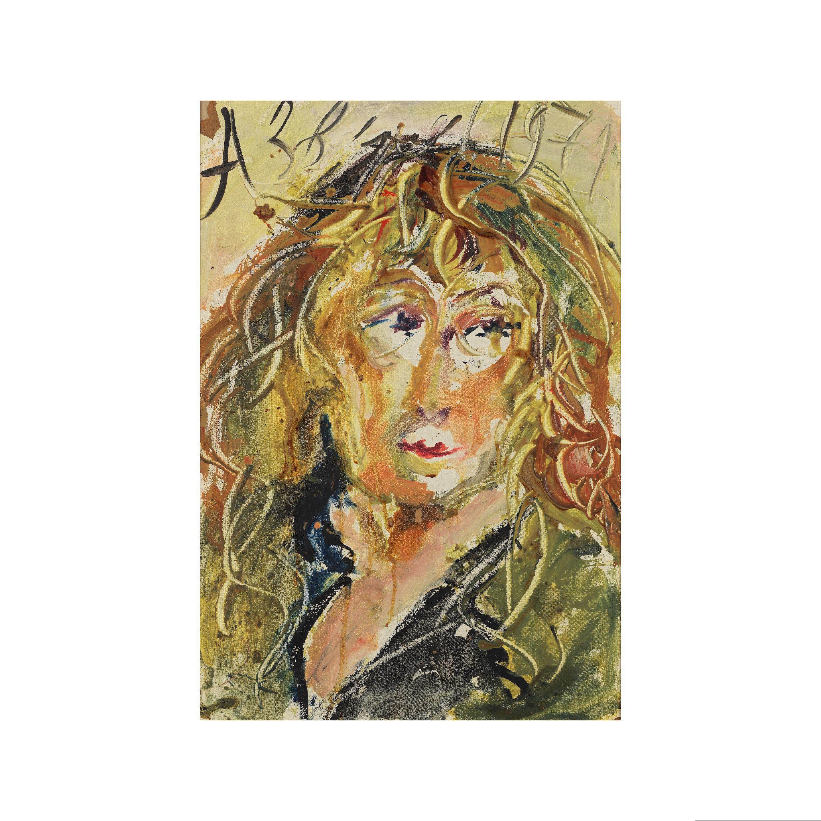 Anatoly Zverev - Portrait de Ksenia Aseeva/ Portrait of Ksenia Aseeva