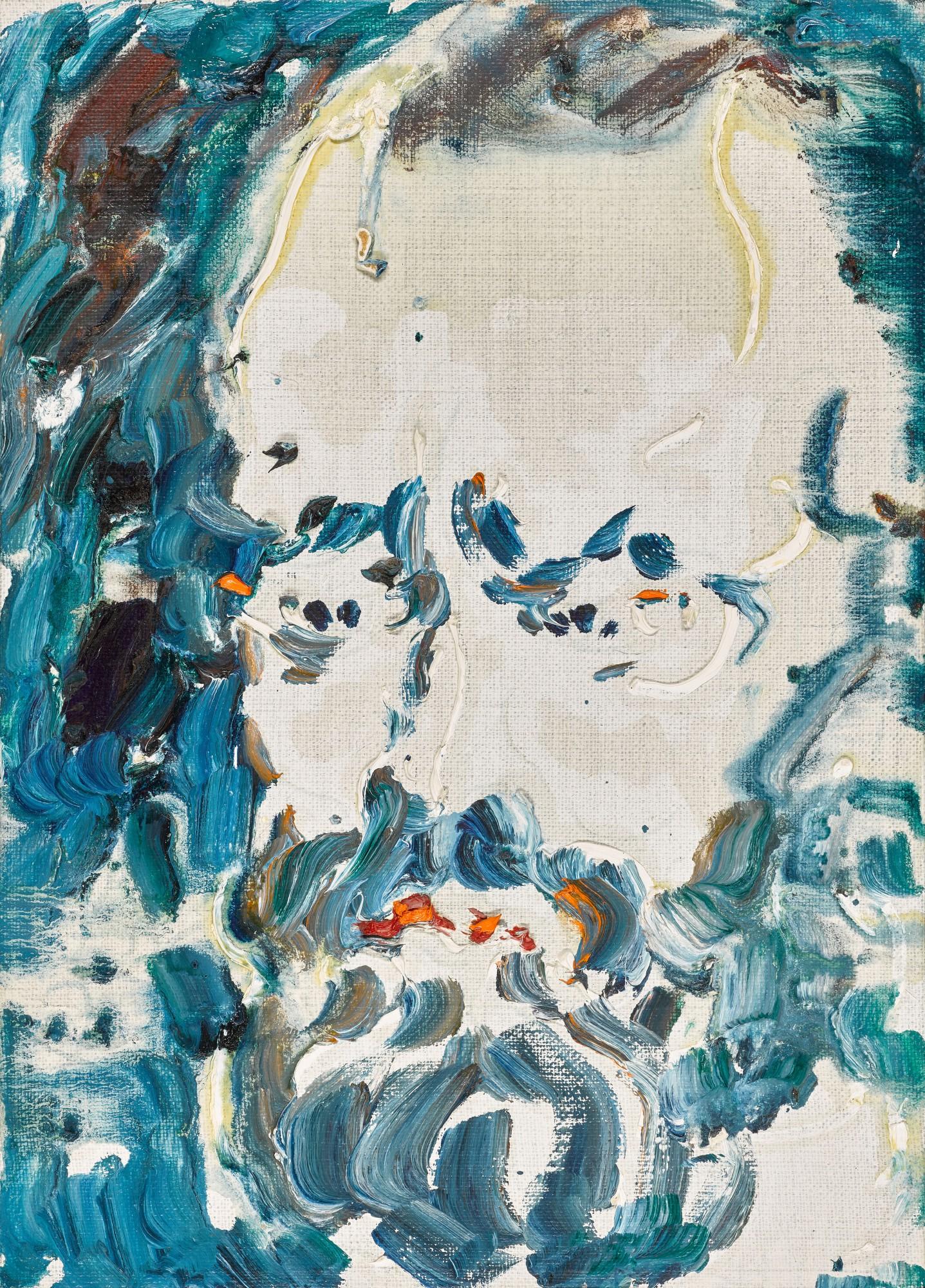 Anatoly  Zverev - Portrait of the Writer Vladislav Shumsky