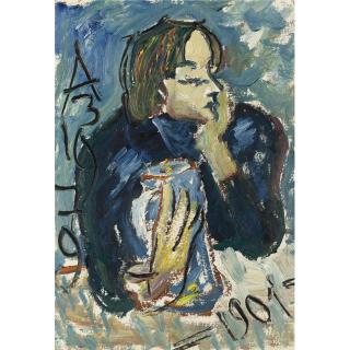 Anatoly Zverev - Russian At The Beginning Of The Century, 1979