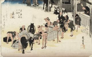 Ando Utagawa Hiroshige - Figurscen med bärare, ur: 53 stationer utefter Tokaido.