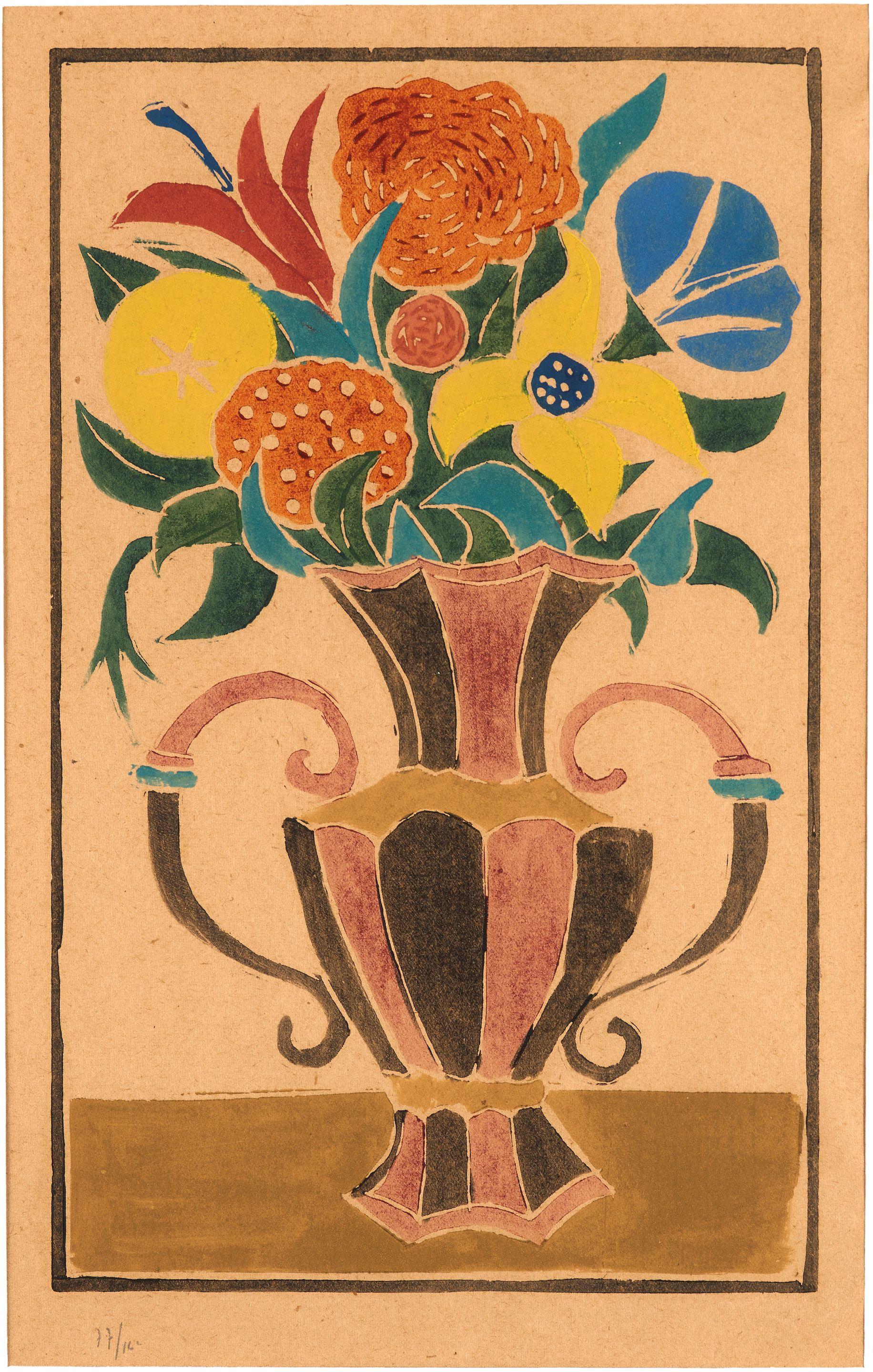 André Derain - Bouquet de Fleurs dans un Vase