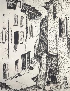 Andre Derain - Rue à Collioure, Quartier du Mirador