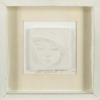 Andre Jacquemin - Tête de petit garçon