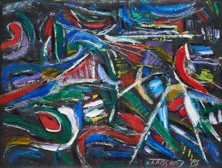 André Lanskoy - Etude pour mosaiques.