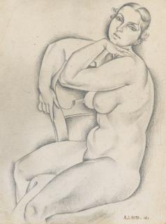 André Lhote - Étude Pour Nu Devant Le Port