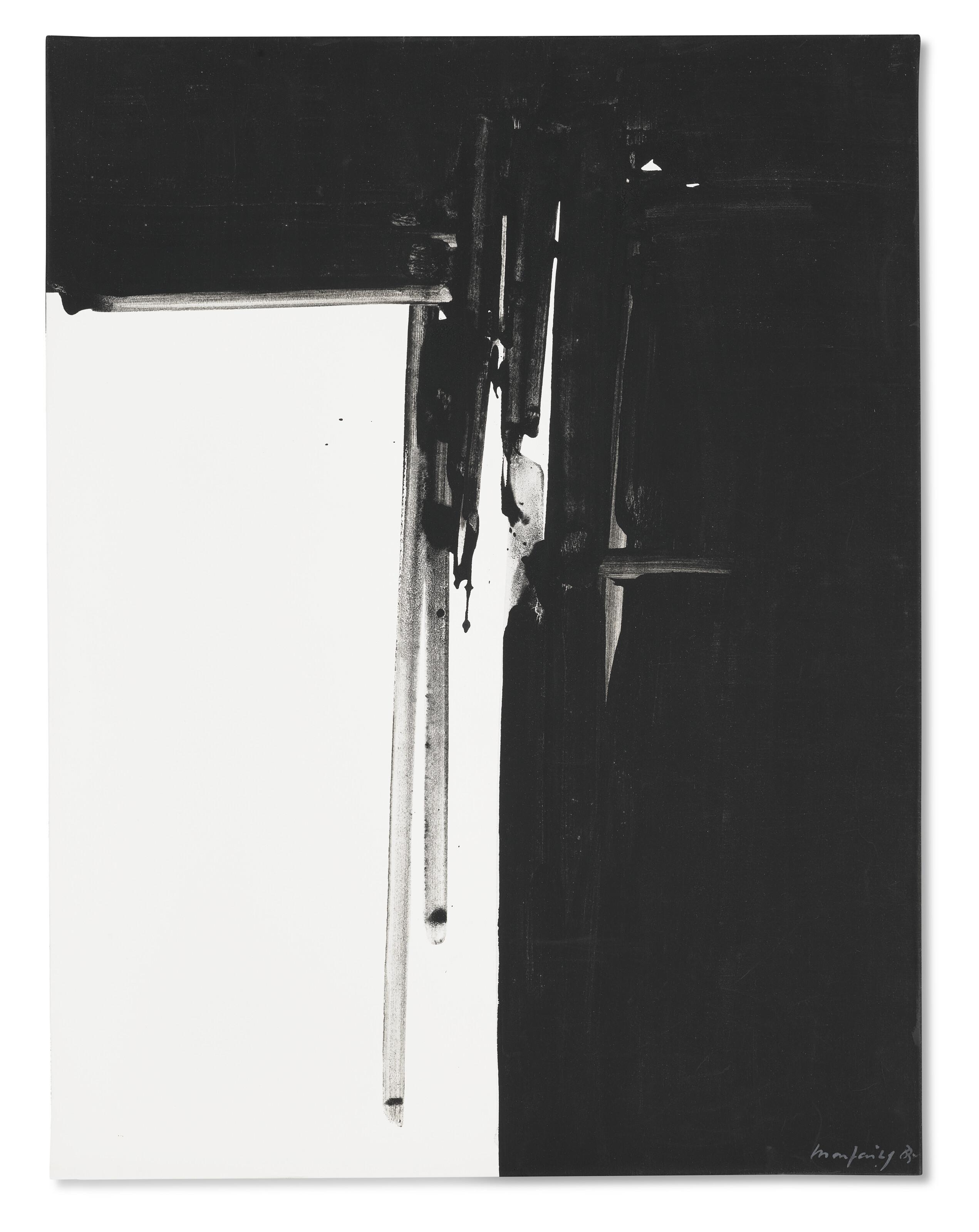 André Marfaing - E 1026-4