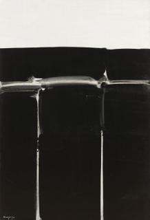 André Marfaing - Utan titel