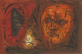 André Masson - Autoportrait À L\'Enfer