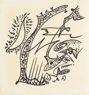 André Masson - Couverture d\'un programme pour Le Domaine Musical
