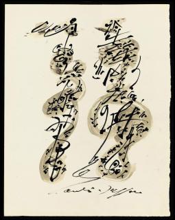 André Masson - Dialogue