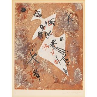 André Masson - Femme constellée