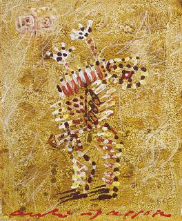 André Masson - Invocation