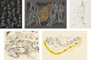 André Masson - Kabuki 19; Assemblée Sur Un Pont; Matin Viii; Scène Mythologique; La Ronde: Five Works On Paper