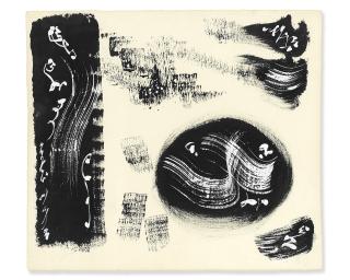 André Masson - Sans titre, 1957