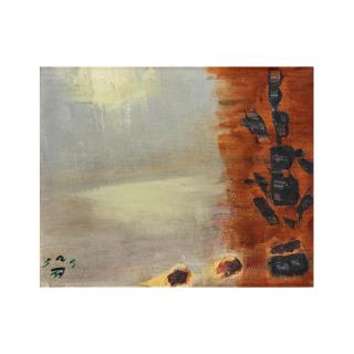 André Masson - Sur les traces des oiseaux